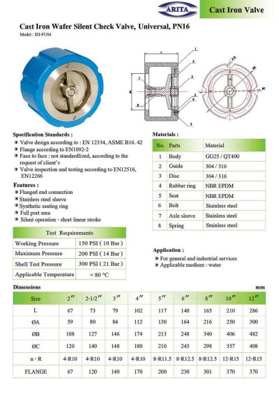 ARITA Silent Check Valve (ISI-FU04) - Universal
