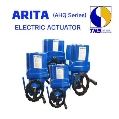 ARITA ELECTRIC ACTUATOR AHQ Series - หัวขับวาล์วไฟฟ้า