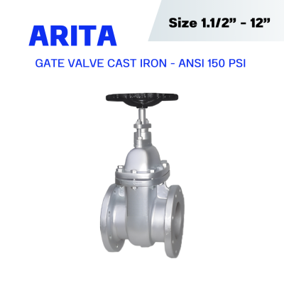 ARITA GATE VALVE CAST IRON (INGA-F2) - เกทวาล์ว