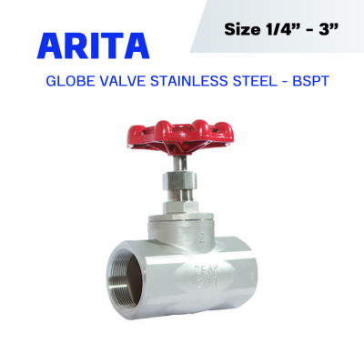 ARITA SGL Globe Valve Stainless Steel - BSPT