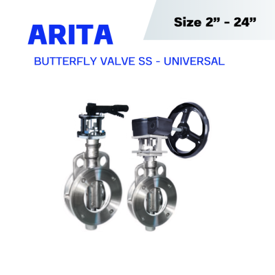 ARITA SHPBF-M Butterfly Valve Stainless Steel - Universal