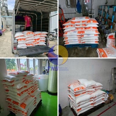 TRS REFINED SALT เกลือบริสุทธิ์