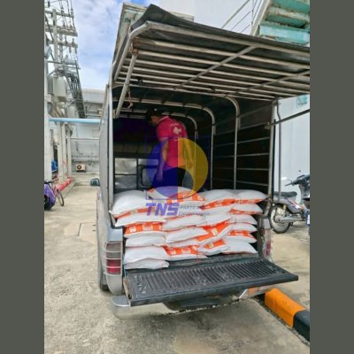 TRS REFINED SALT เกลือบริสุทธิ์