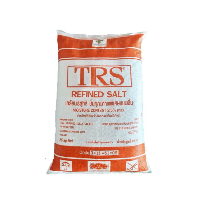 TRS REFINED SALT