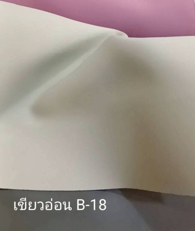 ผ้าม่านทึบเนื้อหนากัน UV 85-95%