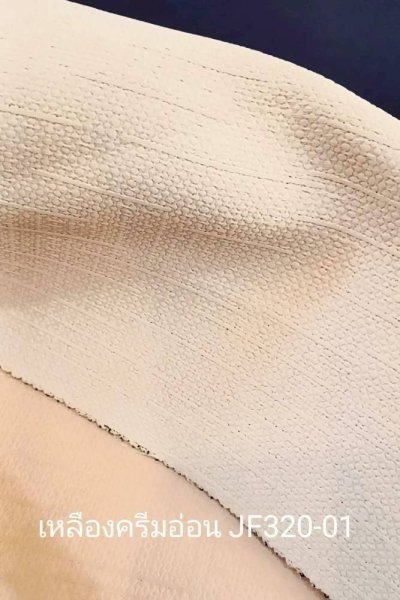 ผ้าม่านทึบเนื้อหนากัน UV 85-95%