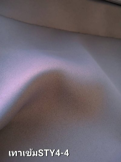 ผ้าม่านสวยเนื้อหนาหน้ากว้าง320cm.กันUV 85-95%(copy)