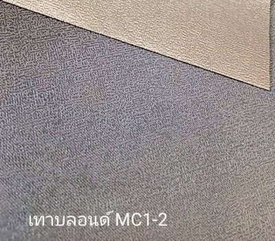 ผ้าม่านทึบเนื้อพิมพ์ลายในตัว กัน UV 85%++