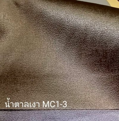 ผ้าม่านทึบเนื้อพิมพ์ลายในตัว กัน UV 85%++