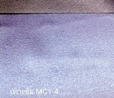 ผ้าม่านทึบเนื้อพิมพ์ลายในตัว กัน UV 85%++