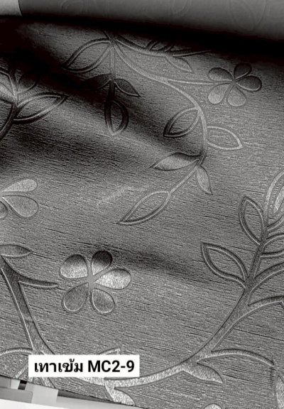 ผ้าม่านทึบเนื้อพิมพ์ลายในตัว กัน UV 85%++