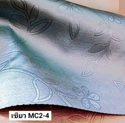 ผ้าม่านทึบเนื้อพิมพ์ลายในตัว กัน UV 85%++(copy)