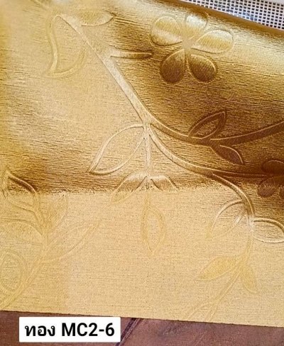 ผ้าม่านทึบเนื้อพิมพ์ลายในตัว กัน UV 85%++