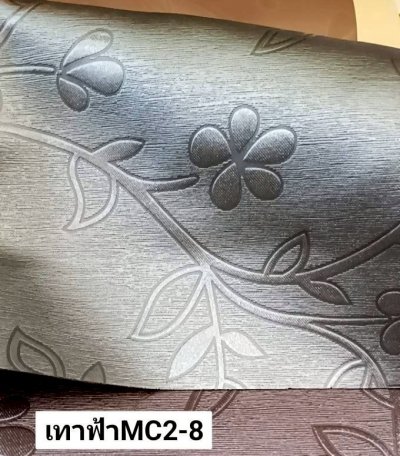 ผ้าม่านทึบเนื้อพิมพ์ลายในตัว กัน UV 85%++