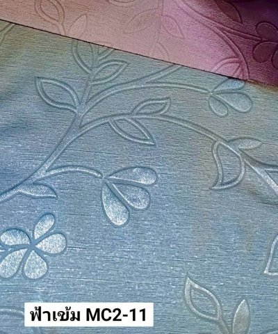 ผ้าม่านทึบเนื้อพิมพ์ลายในตัว กัน UV 85%++