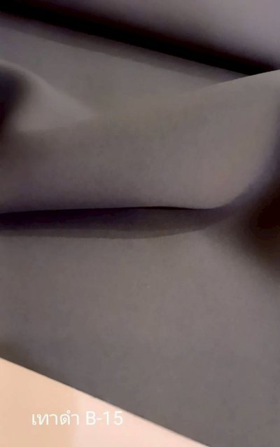 ผ้าม่านทึบเนื้อหนากัน UV 85-90%