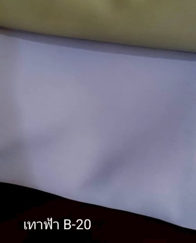 ผ้าม่านทึบเนื้อหนากัน UV 85-90%