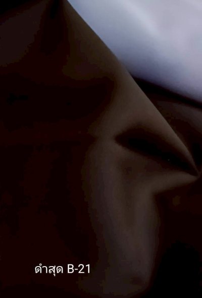 ผ้าม่านทึบเนื้อหนากัน UV 85-90%