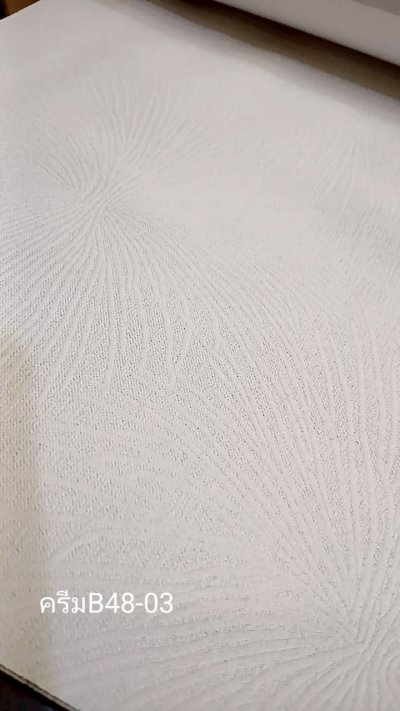 ผ้าม่านทึบเนื้อหนากัน UV 85-95%