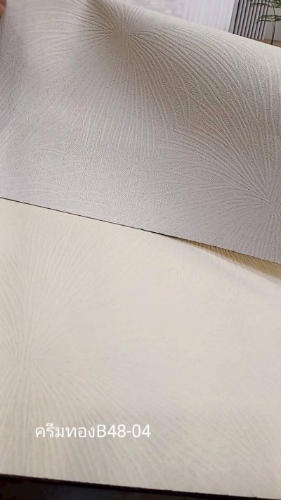 ผ้าม่านทึบเนื้อหนากัน UV 85-95%