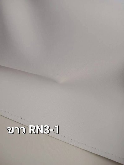 ผ้าม่านทึบกันน้ำ หน้ากว้าง กัน UV100%