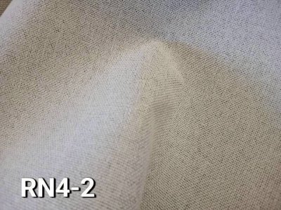 ผ้าม่านทึบหน้ากว้าง กัน UV100%