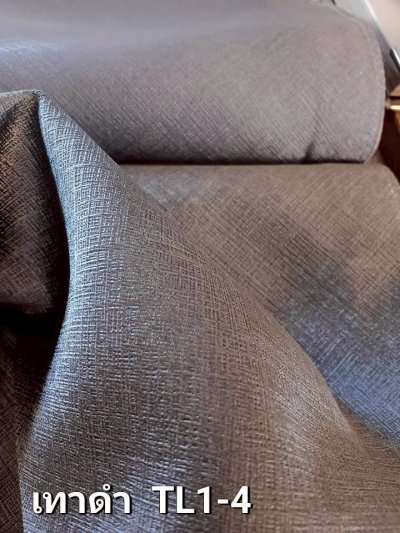 ผ้าม่านทึบเนื้อหนากัน UV 85-90%