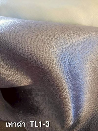 ผ้าม่านทึบเนื้อหนากัน UV 85-90%