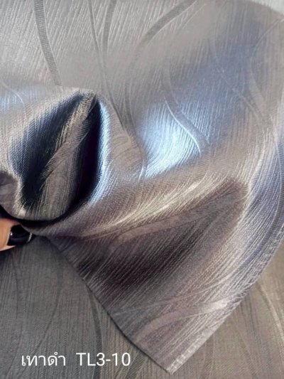 ผ้าม่านทึบเนื้อหนากัน UV 85-95%