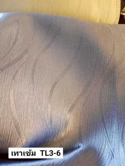ผ้าม่านทึบเนื้อหนากัน UV 85-95%