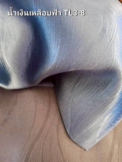 ผ้าม่านทึบเนื้อหนากัน UV 85-95%