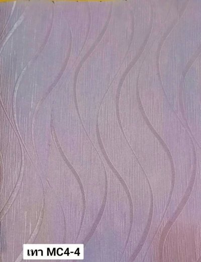 ผ้าม่านทึบเนื้อพิมพ์ลายในตัว กัน UV 85%++