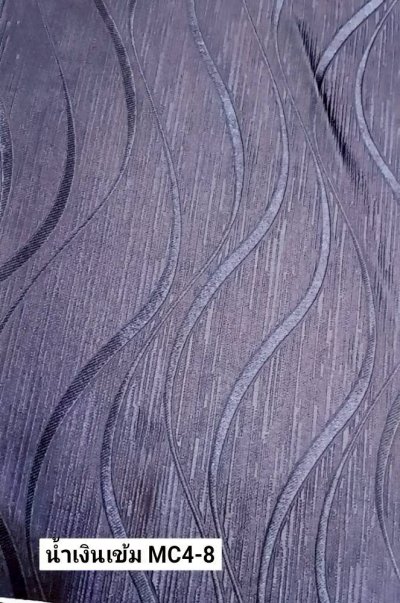 ผ้าม่านทึบเนื้อพิมพ์ลายในตัว กัน UV 85%++