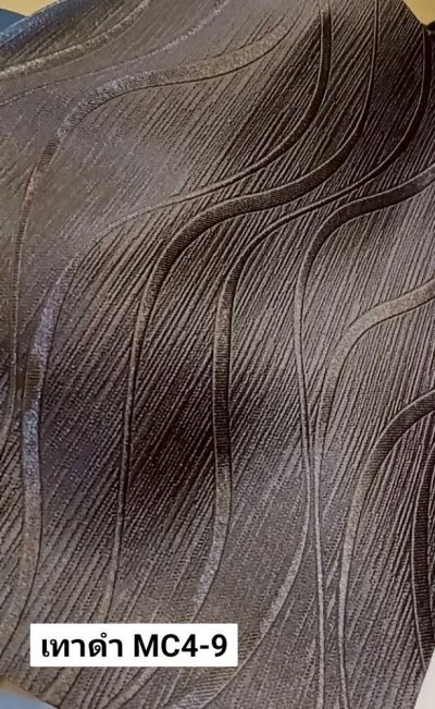 ผ้าม่านทึบเนื้อพิมพ์ลายในตัว กัน UV 85%++