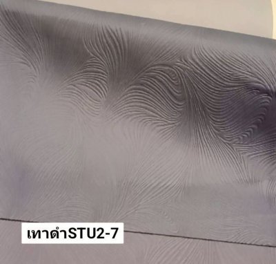 ผ้าม่านทึบเนื้อหนากัน UV 85-90%