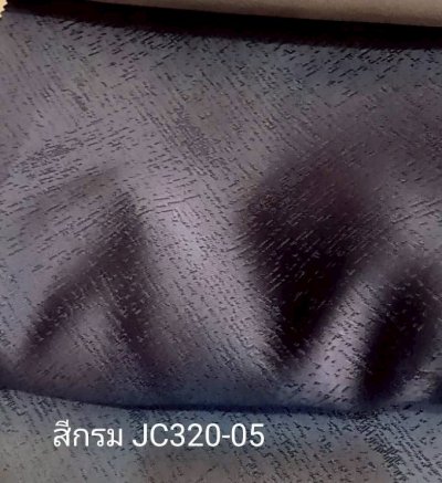 ผ้าม่านทึบเนื้อหนากัน UV 85-90%