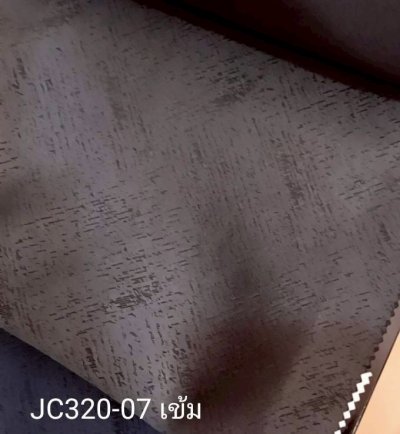 ผ้าม่านทึบเนื้อหนากัน UV 85-90%