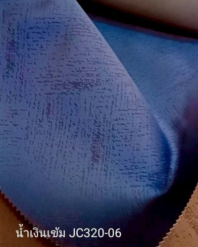 ผ้าม่านทึบเนื้อหนากัน UV 85-90%