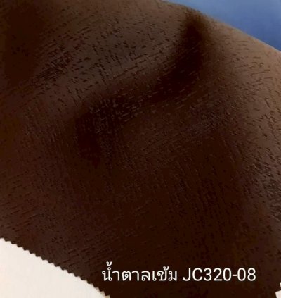 ผ้าม่านทึบเนื้อหนากัน UV 85-90%