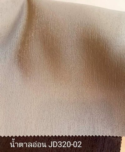 ผ้าม่านทึบเนื้อหนากัน UV 85-90%