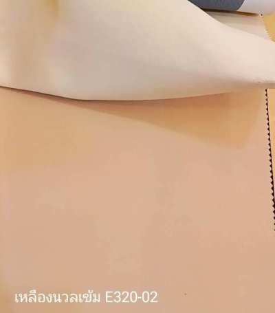 ผ้าม่านทึบเนื้อหนากัน UV 85-90%(copy)