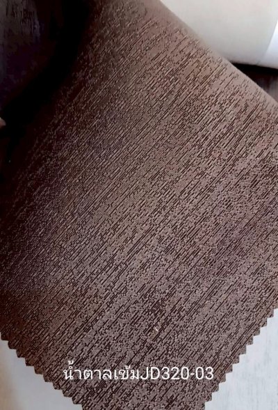 ผ้าม่านทึบเนื้อหนากัน UV 85-90%