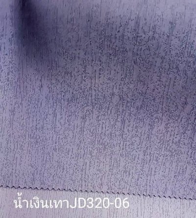 ผ้าม่านทึบเนื้อหนากัน UV 85-90%