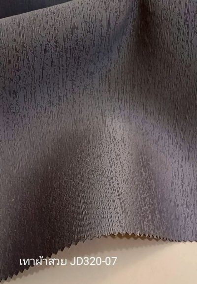 ผ้าม่านทึบเนื้อหนากัน UV 85-90%(copy)