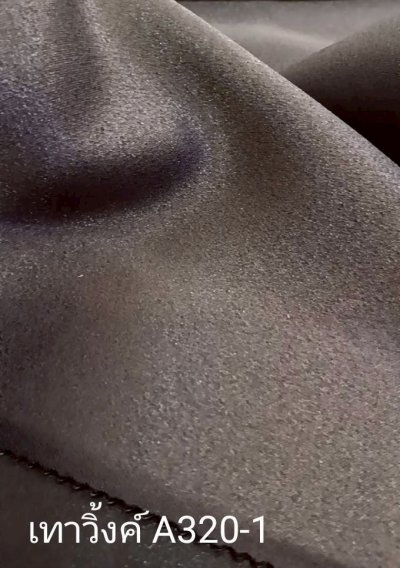 ผ้าม่านทึบเนื้อหนากัน UV 85-90%