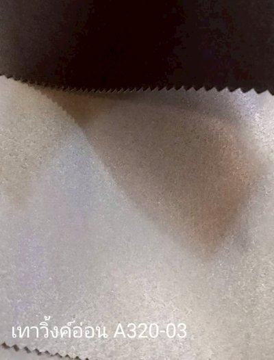 ผ้าม่านทึบเนื้อหนากัน UV 85-90%