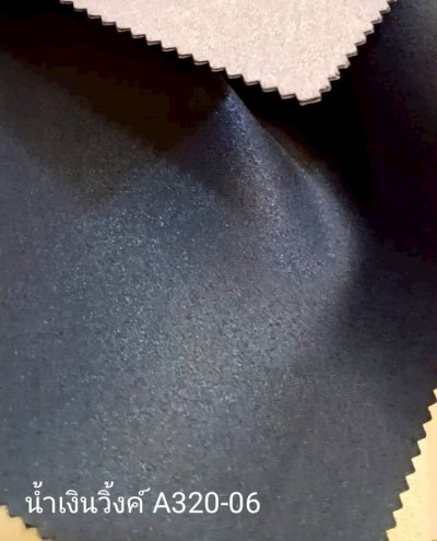 ผ้าม่านทึบเนื้อหนากัน UV 85-90%