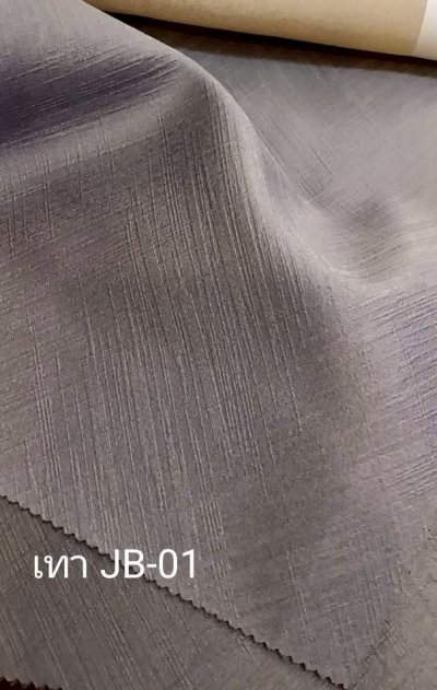 ผ้าม่านทึบเนื้อหนากัน UV 85-90%