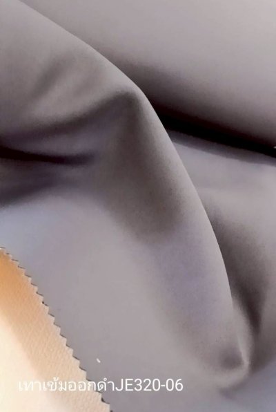 ผ้าม่านทึบเนื้อหนากัน UV 85-90%