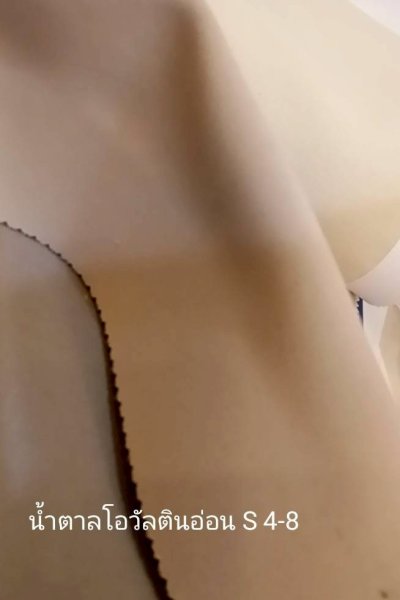 ผ้าม่านทึบเนื้อหนากัน UV 85-90%